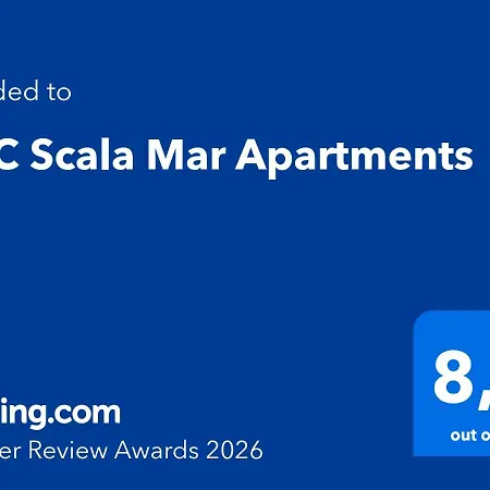 Uhc Scala Mar Aacc * サロウ